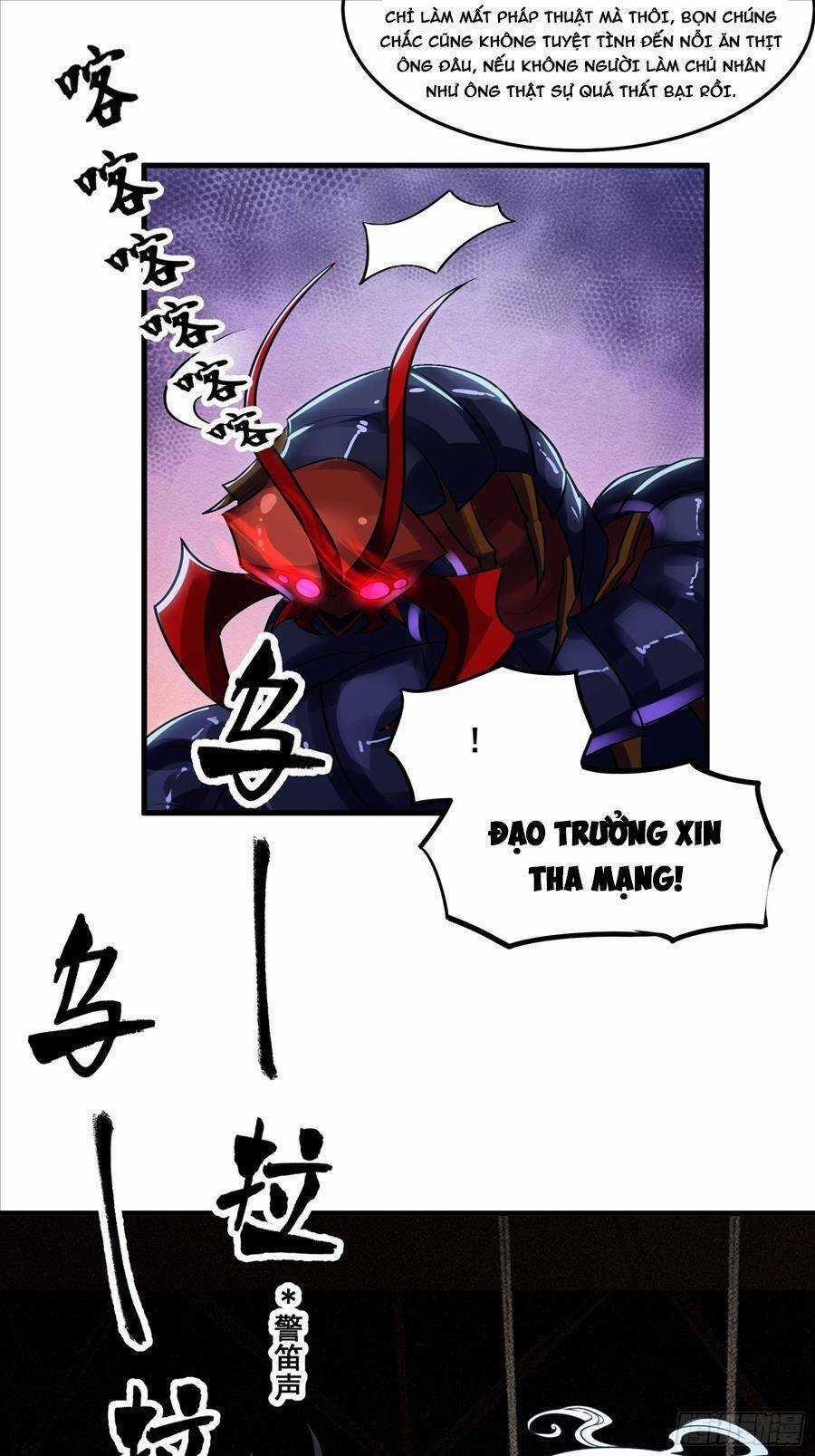 Đạo Pháp Là Gì? Ta Chỉ Biết Lôi Pháp Chapter 18 trang 19