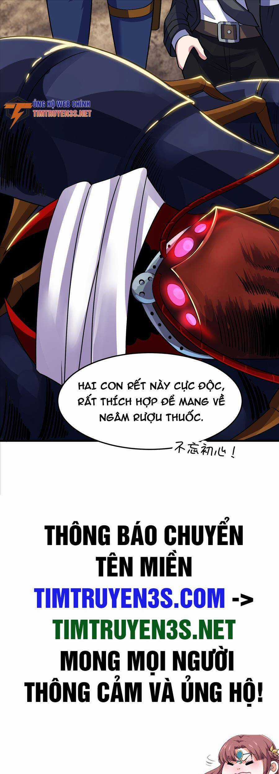 Đạo Pháp Là Gì? Ta Chỉ Biết Lôi Pháp Chapter 18 trang 43