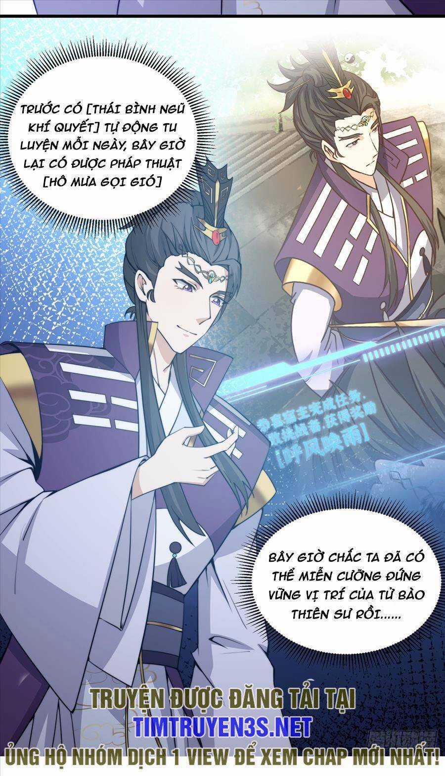 Đạo Pháp Là Gì? Ta Chỉ Biết Lôi Pháp Chapter 2 trang 11