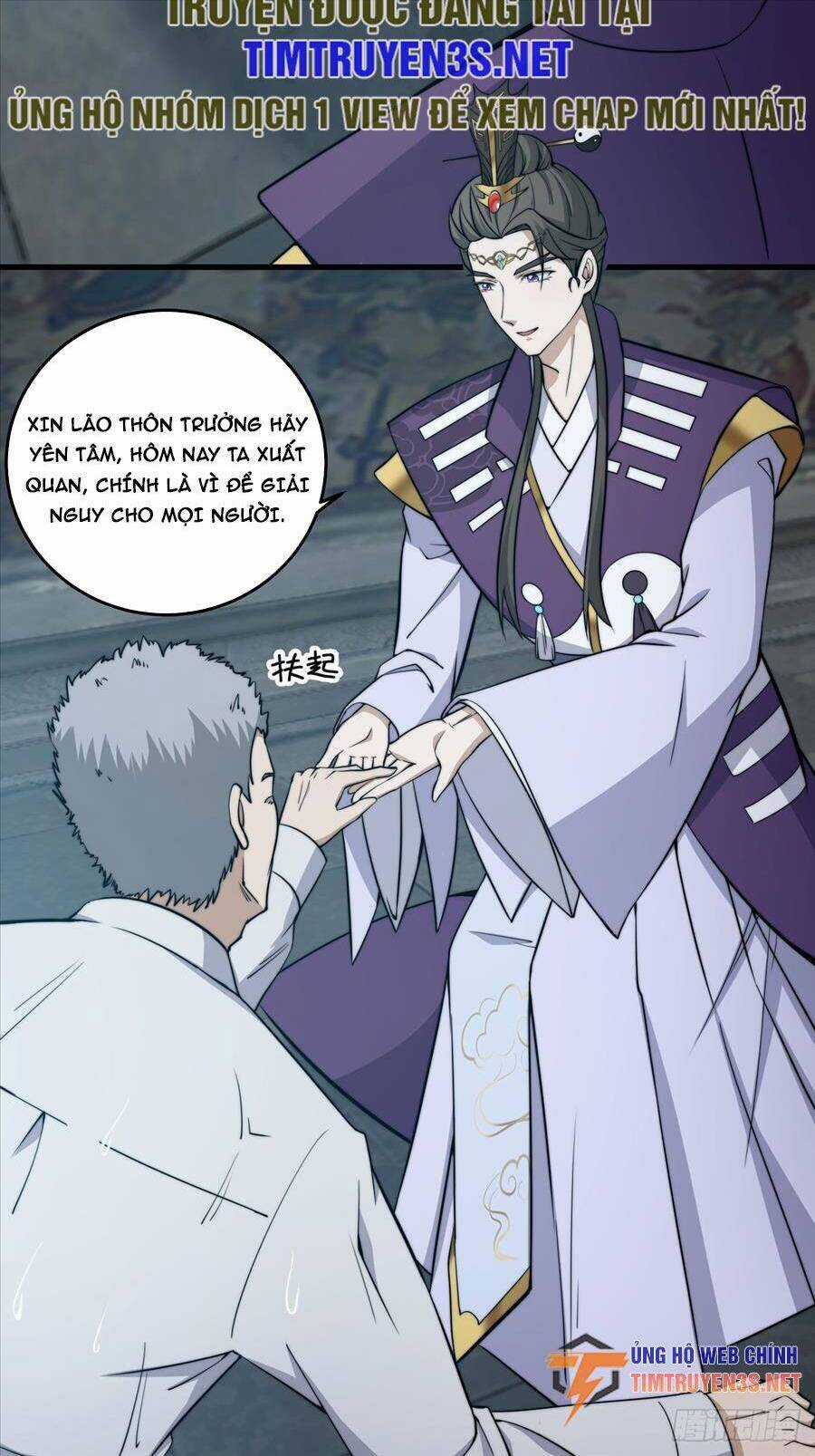 Đạo Pháp Là Gì? Ta Chỉ Biết Lôi Pháp Chapter 2 trang 28