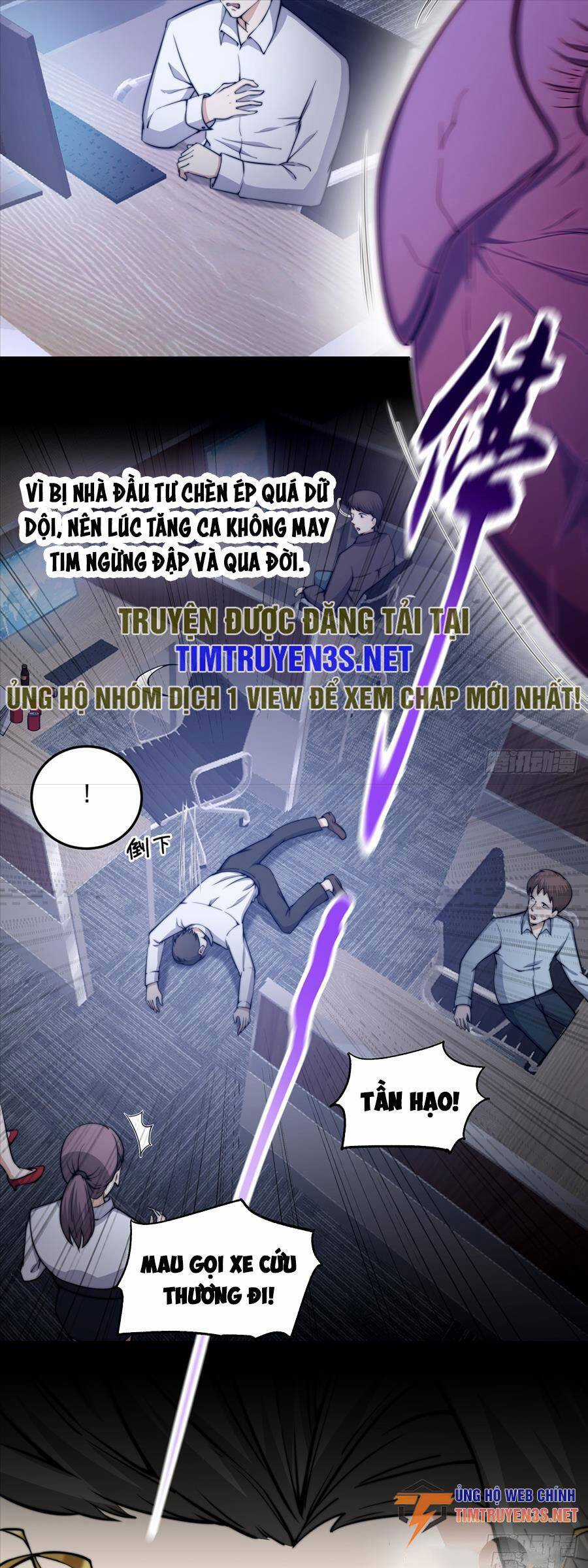 Đạo Pháp Là Gì? Ta Chỉ Biết Lôi Pháp Chapter 2 trang 3