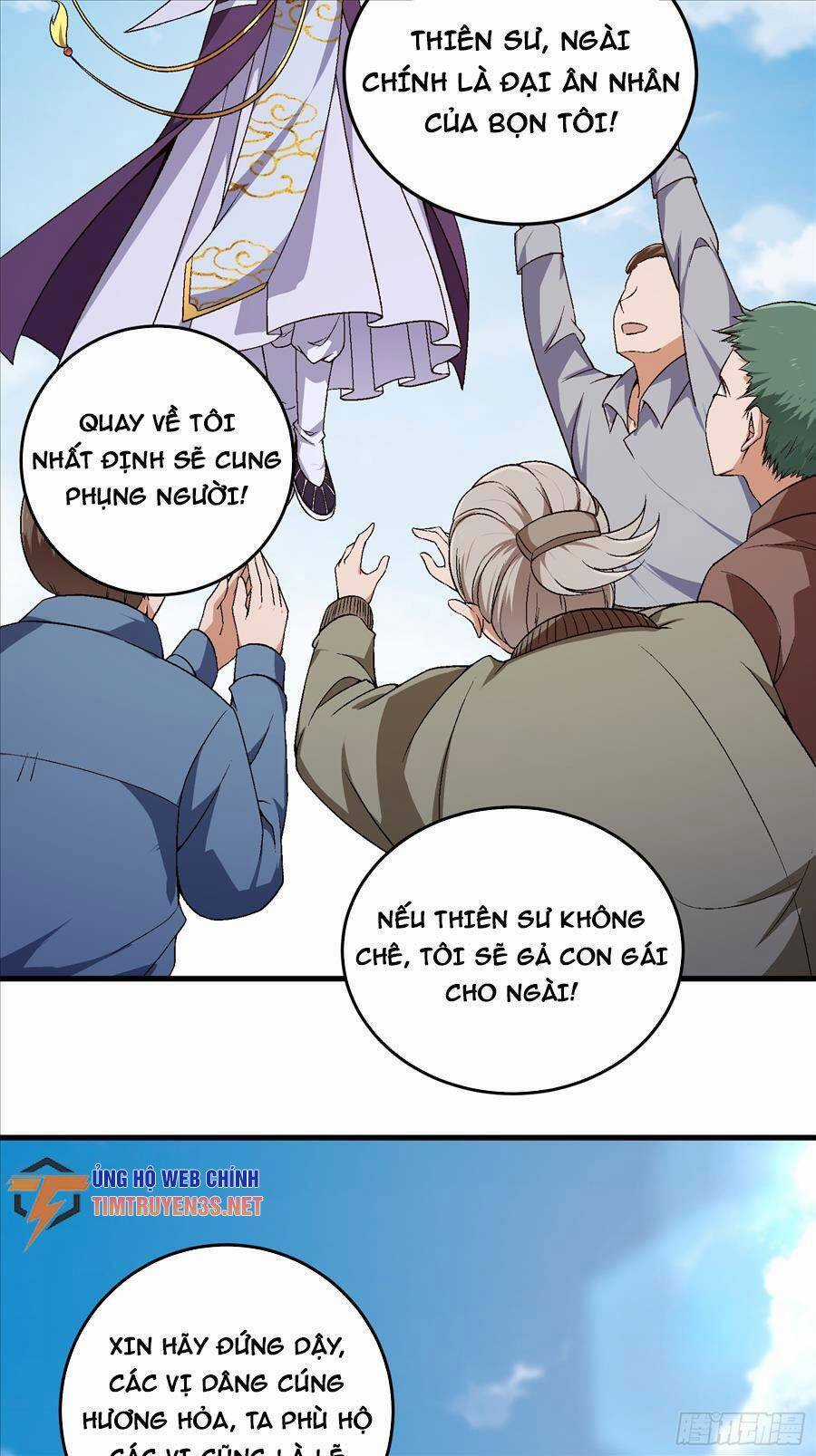 Đạo Pháp Là Gì? Ta Chỉ Biết Lôi Pháp Chapter 3 trang 12