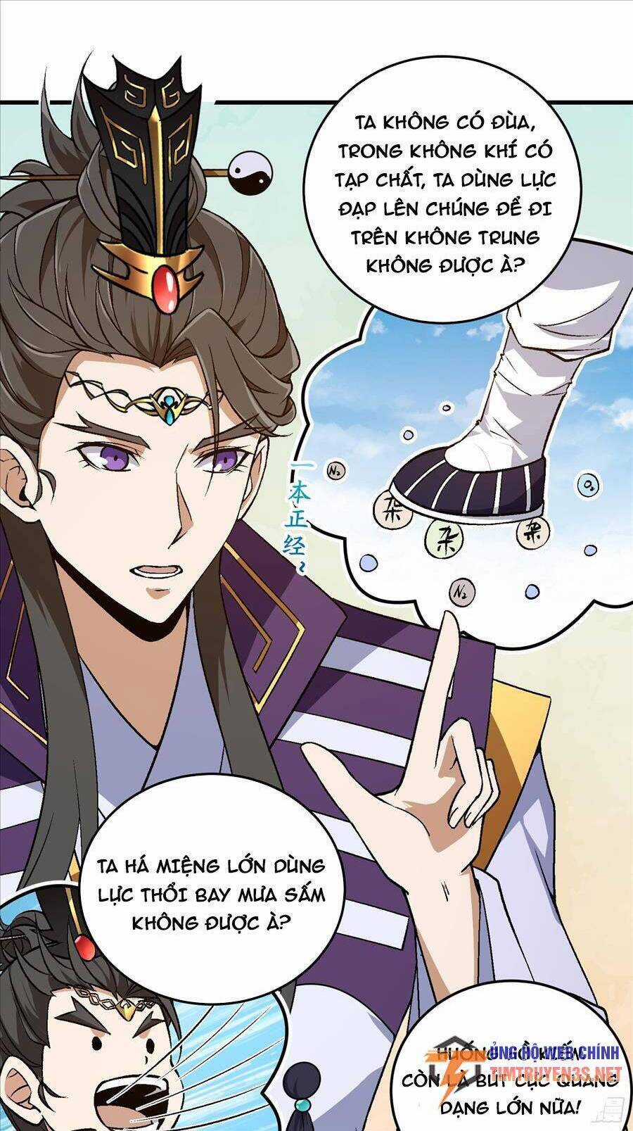 Đạo Pháp Là Gì? Ta Chỉ Biết Lôi Pháp Chapter 3 trang 19