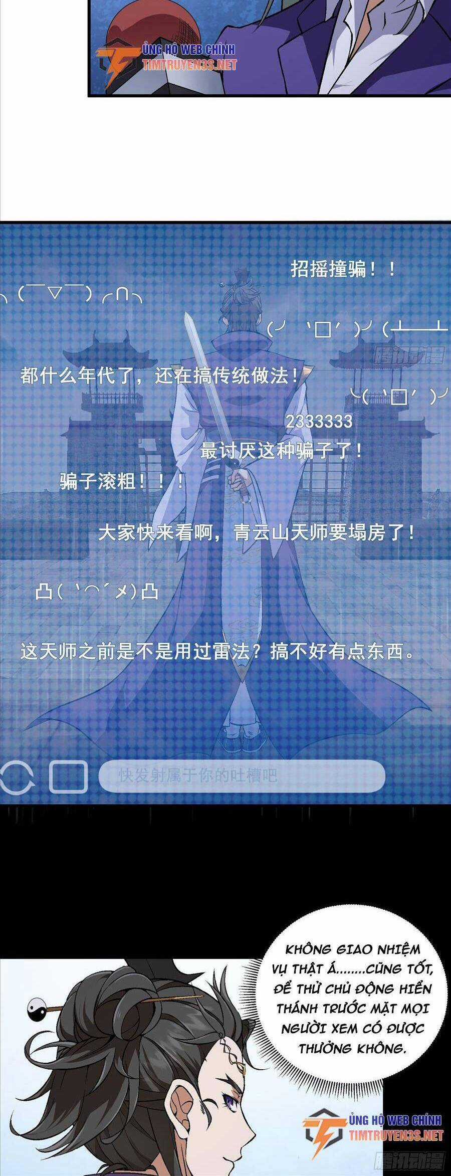 Đạo Pháp Là Gì? Ta Chỉ Biết Lôi Pháp Chapter 3 trang 2