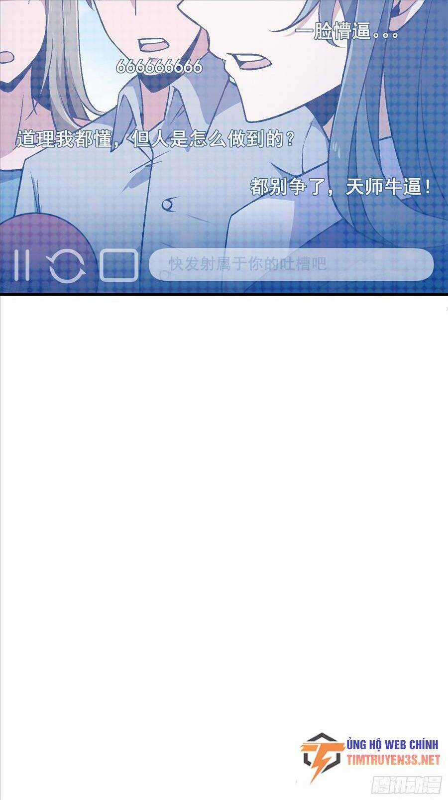 Đạo Pháp Là Gì? Ta Chỉ Biết Lôi Pháp Chapter 3 trang 21