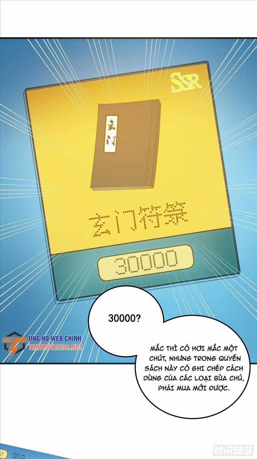 Đạo Pháp Là Gì? Ta Chỉ Biết Lôi Pháp Chapter 3 trang 28