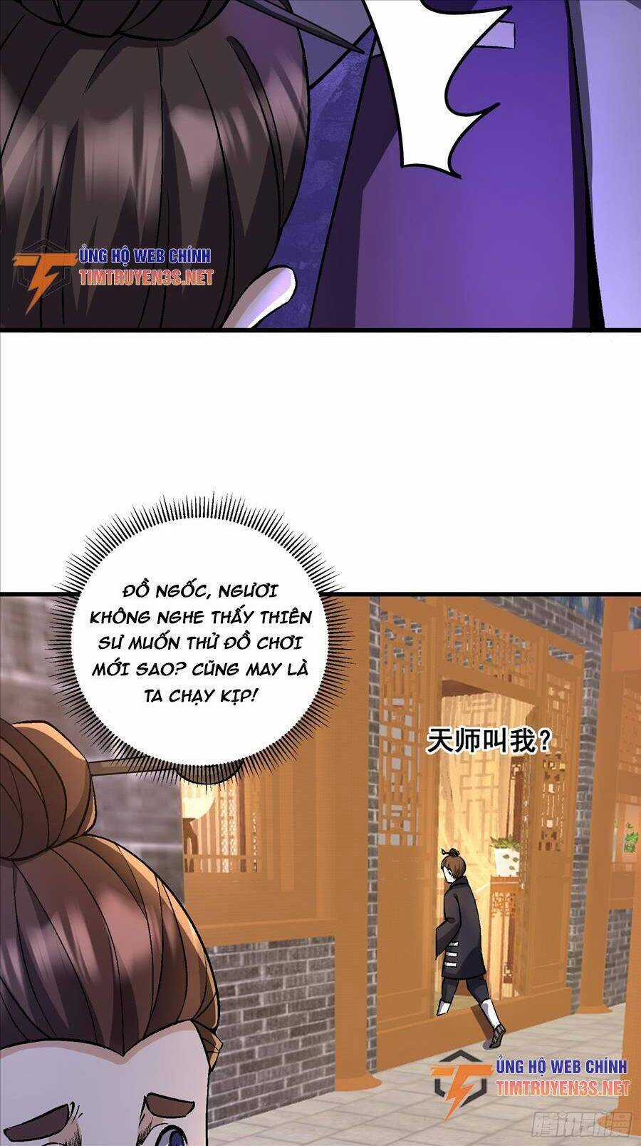 Đạo Pháp Là Gì? Ta Chỉ Biết Lôi Pháp Chapter 4 trang 14