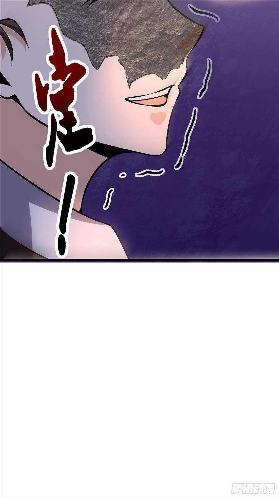 Đạo Pháp Là Gì? Ta Chỉ Biết Lôi Pháp Chapter 4 trang 17