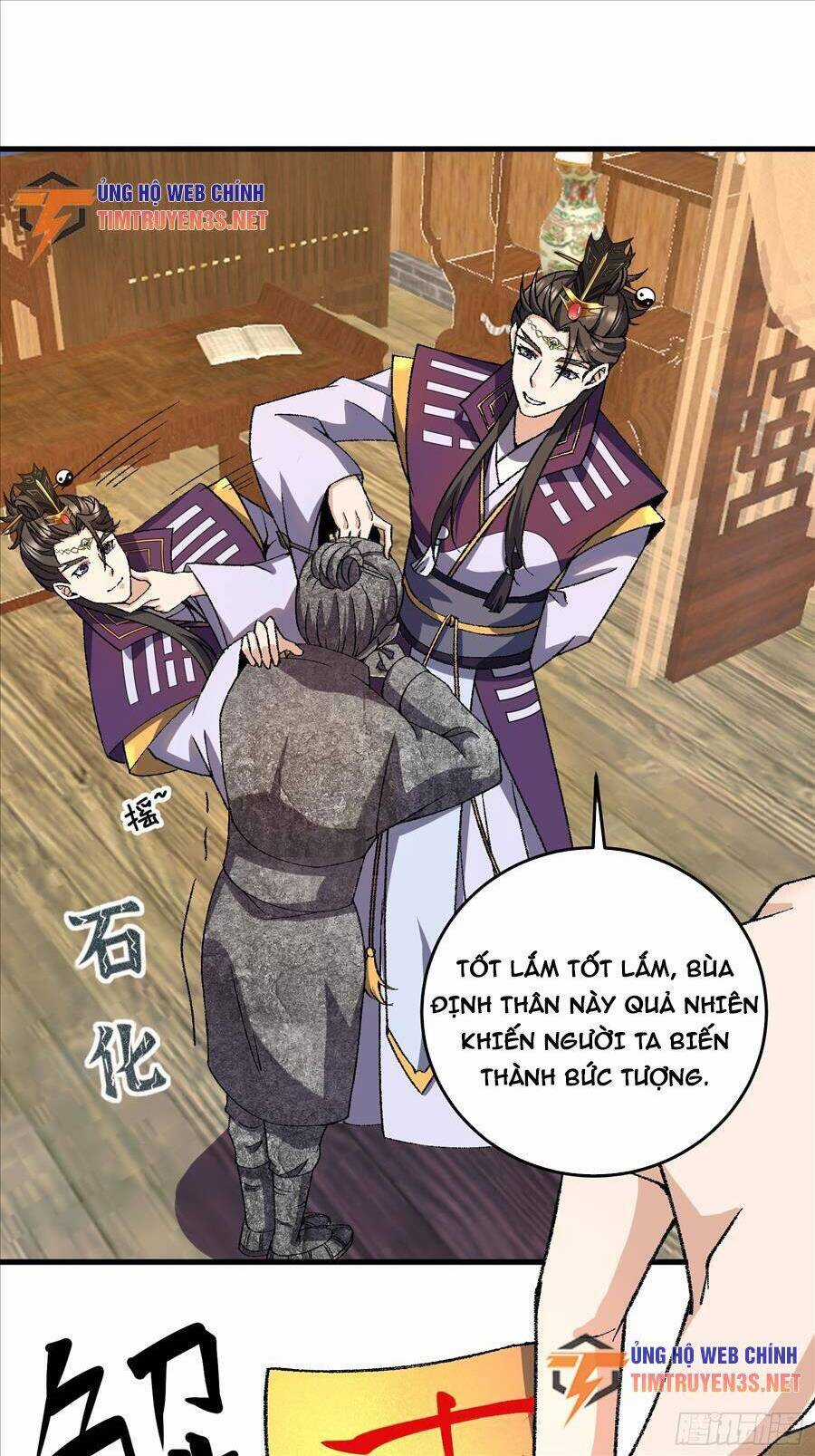 Đạo Pháp Là Gì? Ta Chỉ Biết Lôi Pháp Chapter 4 trang 18