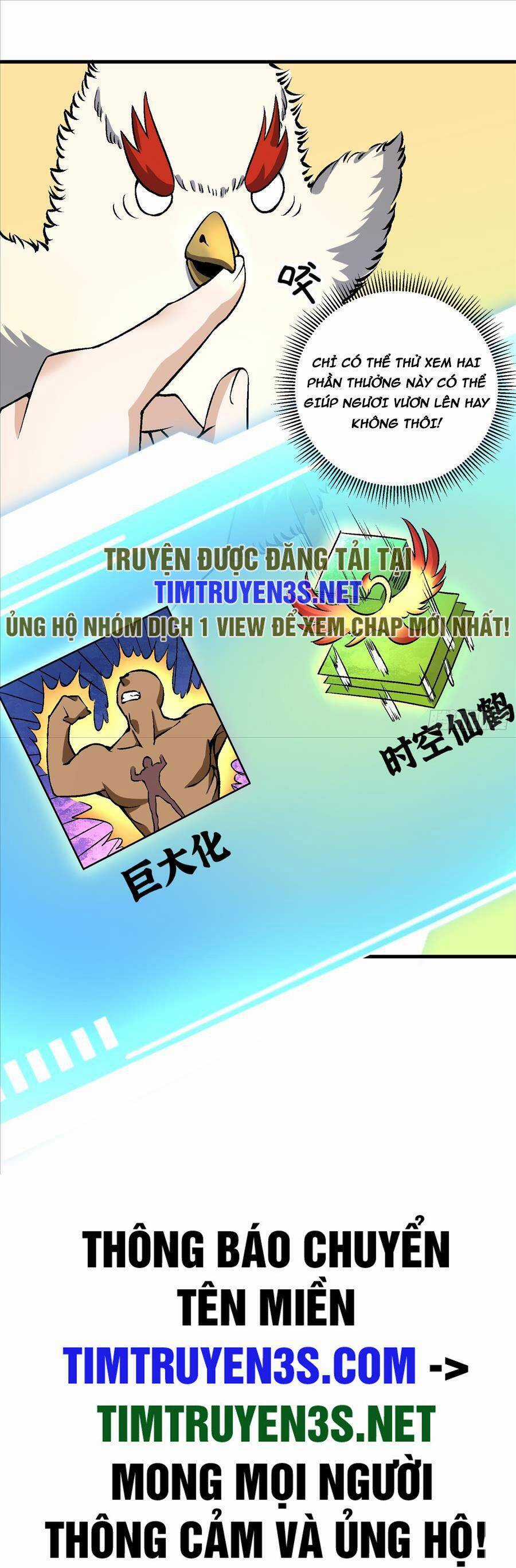 Đạo Pháp Là Gì? Ta Chỉ Biết Lôi Pháp Chapter 4 trang 28