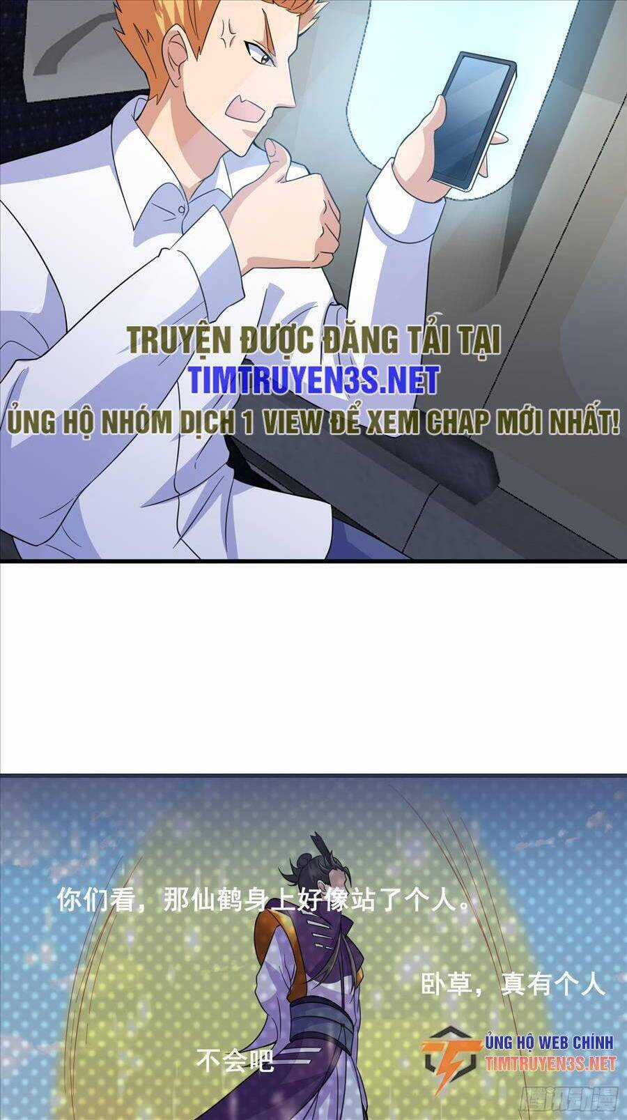 Đạo Pháp Là Gì? Ta Chỉ Biết Lôi Pháp Chapter 5 trang 20