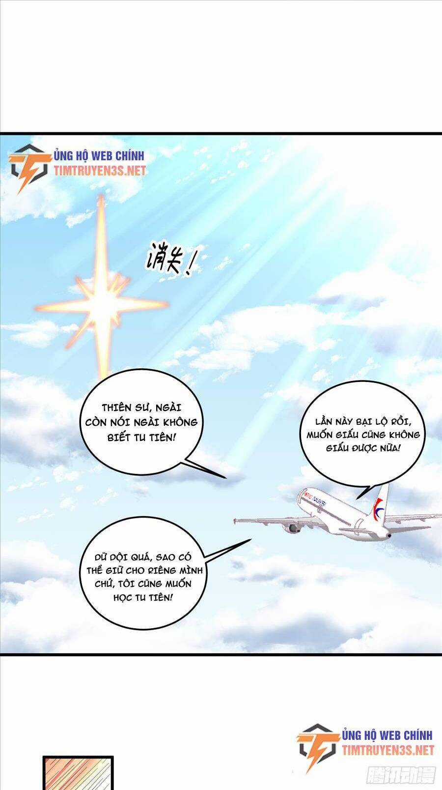 Đạo Pháp Là Gì? Ta Chỉ Biết Lôi Pháp Chapter 5 trang 26