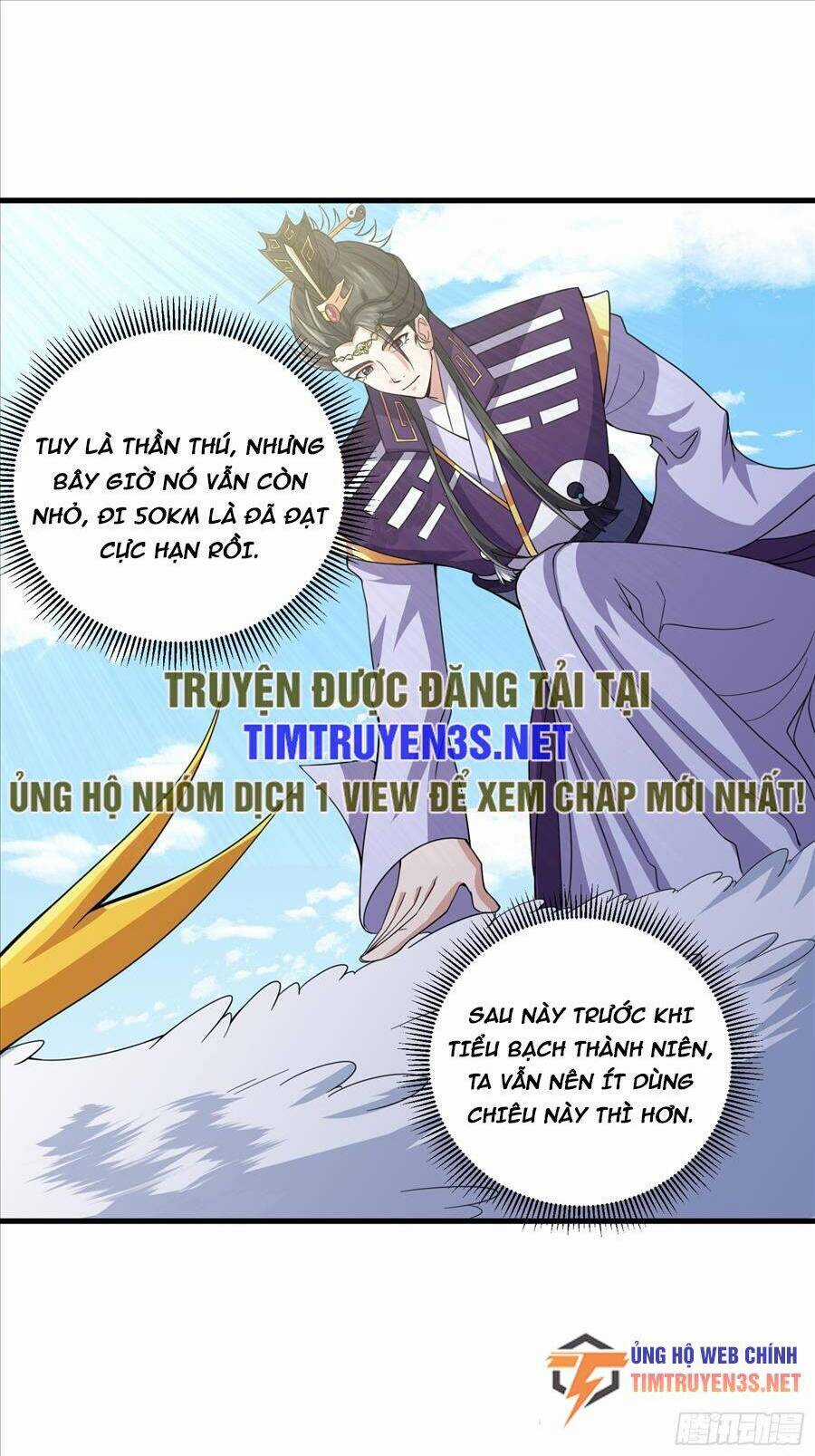 Đạo Pháp Là Gì? Ta Chỉ Biết Lôi Pháp Chapter 5 trang 28