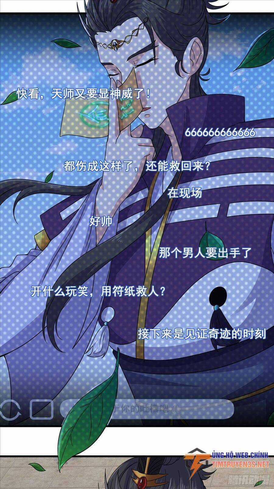 Đạo Pháp Là Gì? Ta Chỉ Biết Lôi Pháp Chapter 6 trang 16