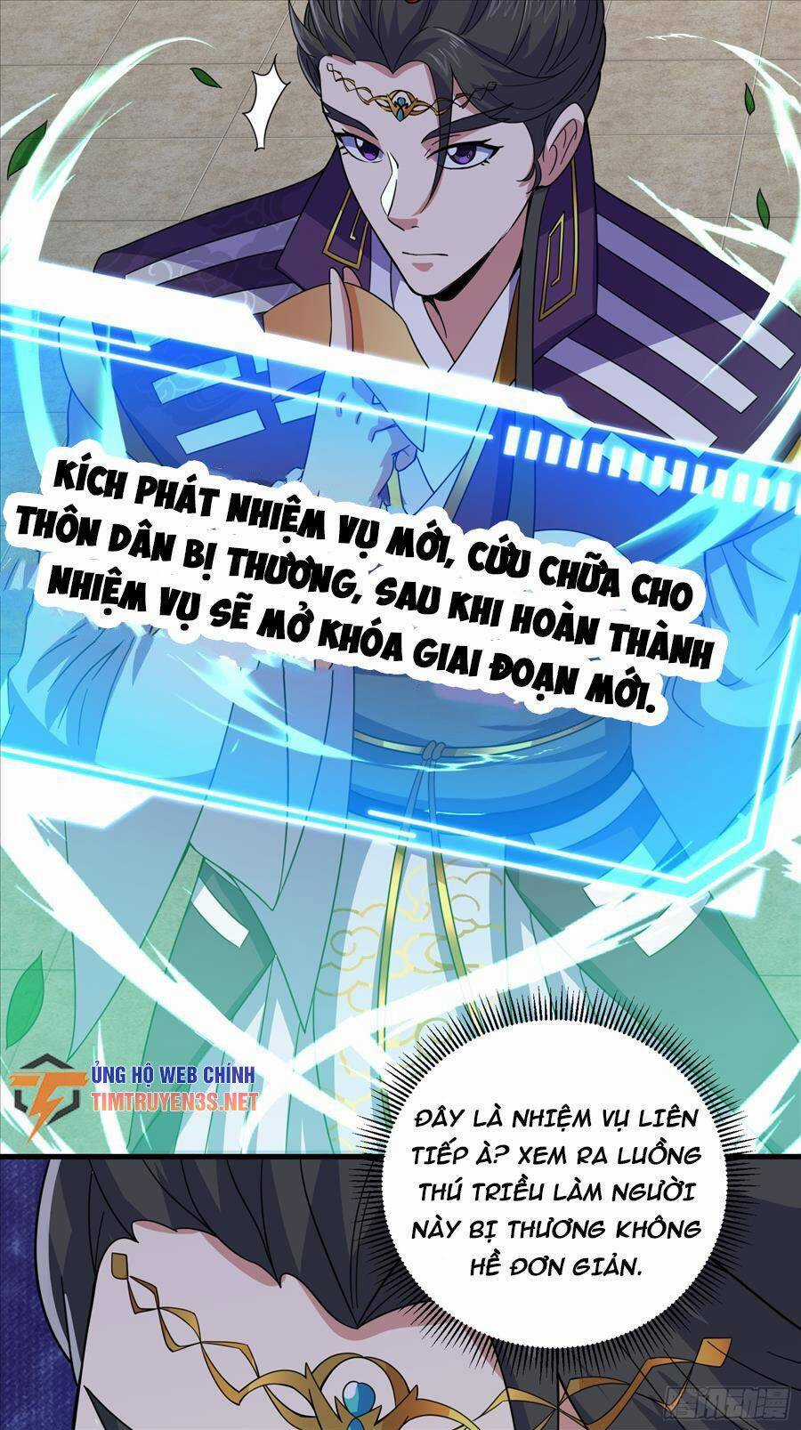 Đạo Pháp Là Gì? Ta Chỉ Biết Lôi Pháp Chapter 6 trang 17