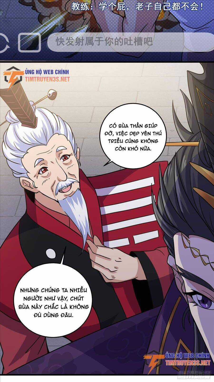 Đạo Pháp Là Gì? Ta Chỉ Biết Lôi Pháp Chapter 7 trang 13