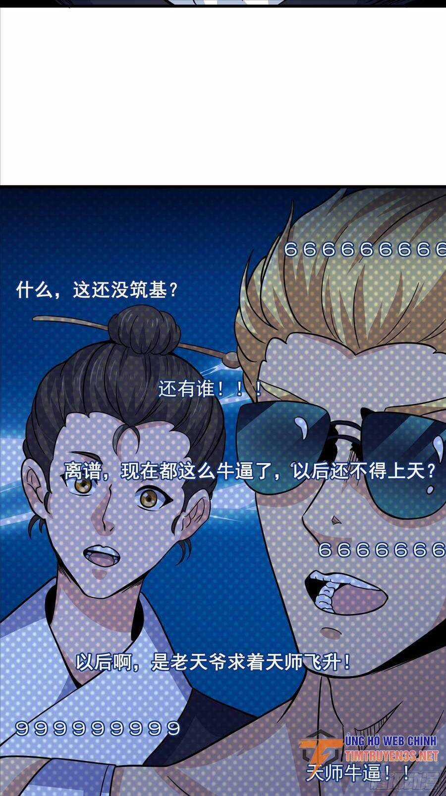 Đạo Pháp Là Gì? Ta Chỉ Biết Lôi Pháp Chapter 7 trang 19