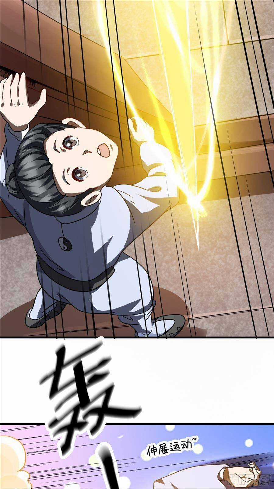 Đạo Pháp Là Gì? Ta Chỉ Biết Lôi Pháp Chapter 8 trang 37