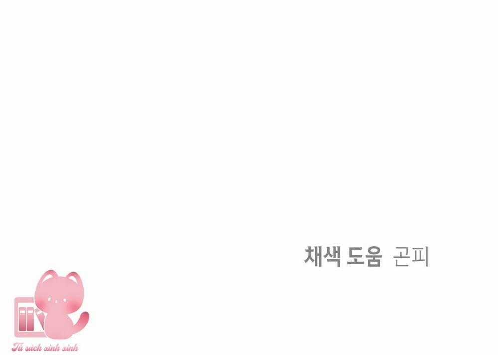 Đảo Phù Thủy Chapter 4 trang 64