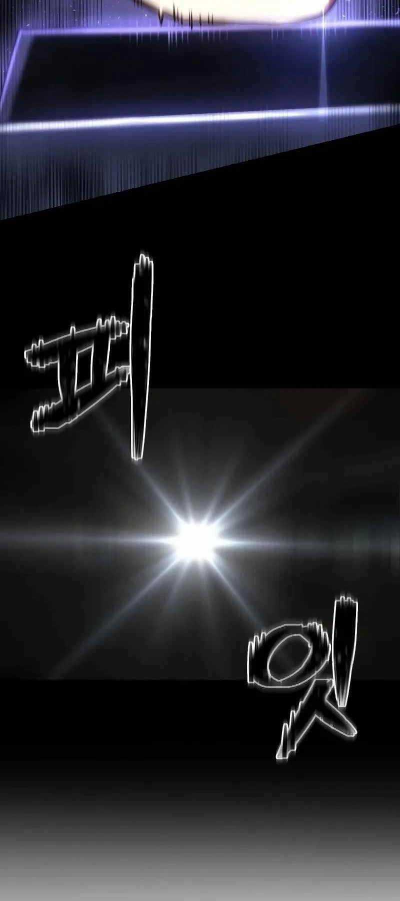 Đao Phủ Chapter 1.5 trang 11