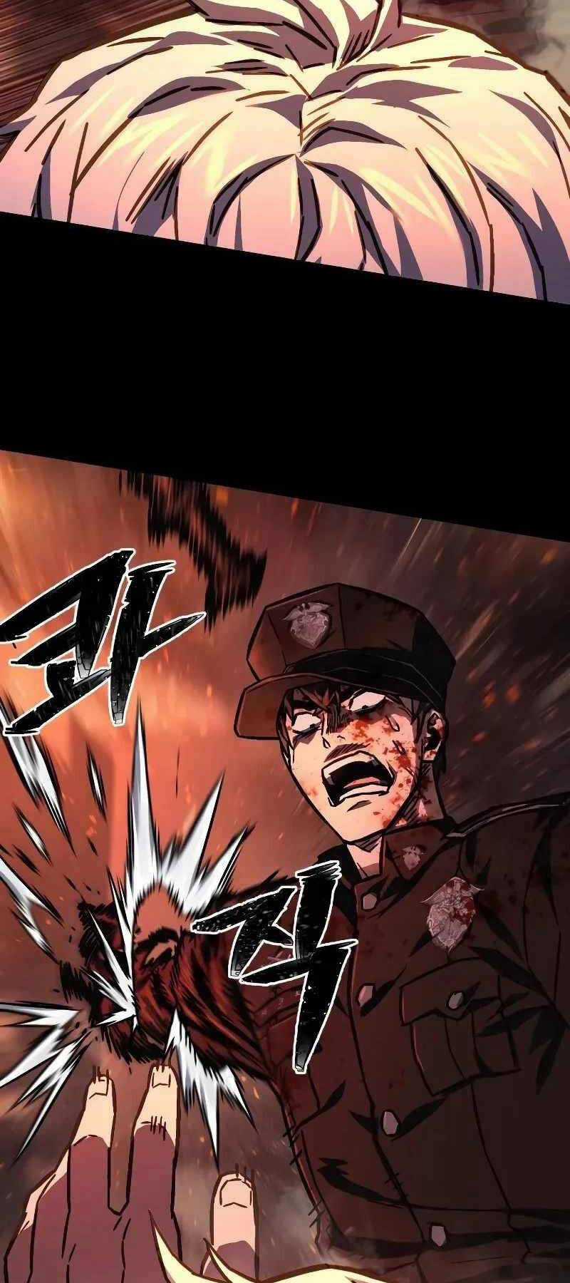 Đao Phủ Chapter 1.5 trang 33