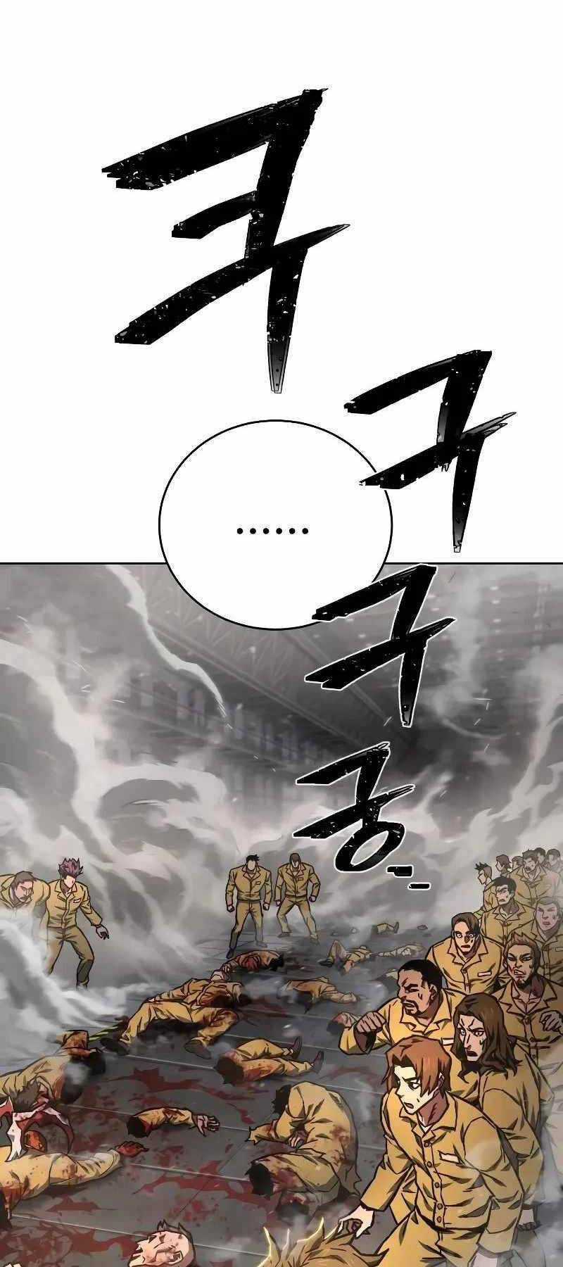 Đao Phủ Chapter 1.5 trang 83