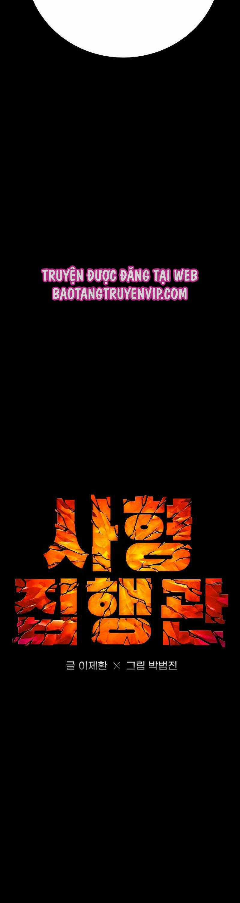 Đao Phủ Chapter 13 trang 16