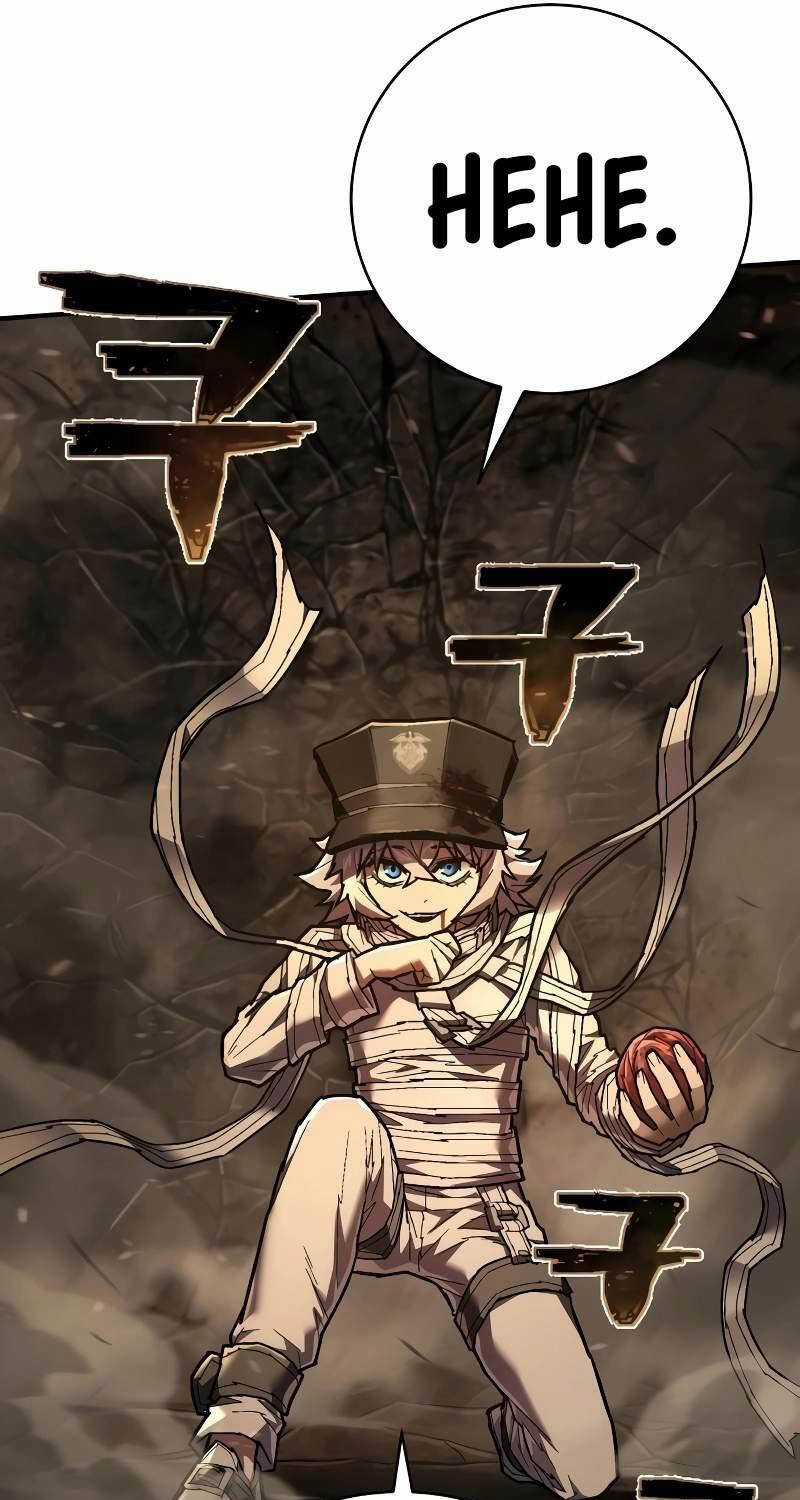 Đao Phủ Chapter 20 trang 106