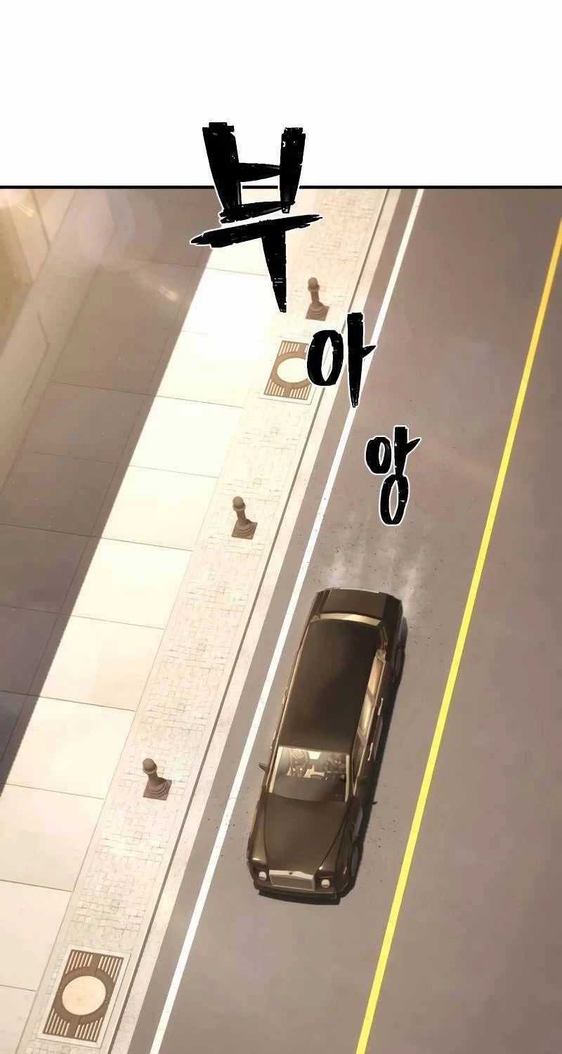 Đao Phủ Chapter 23 trang 117