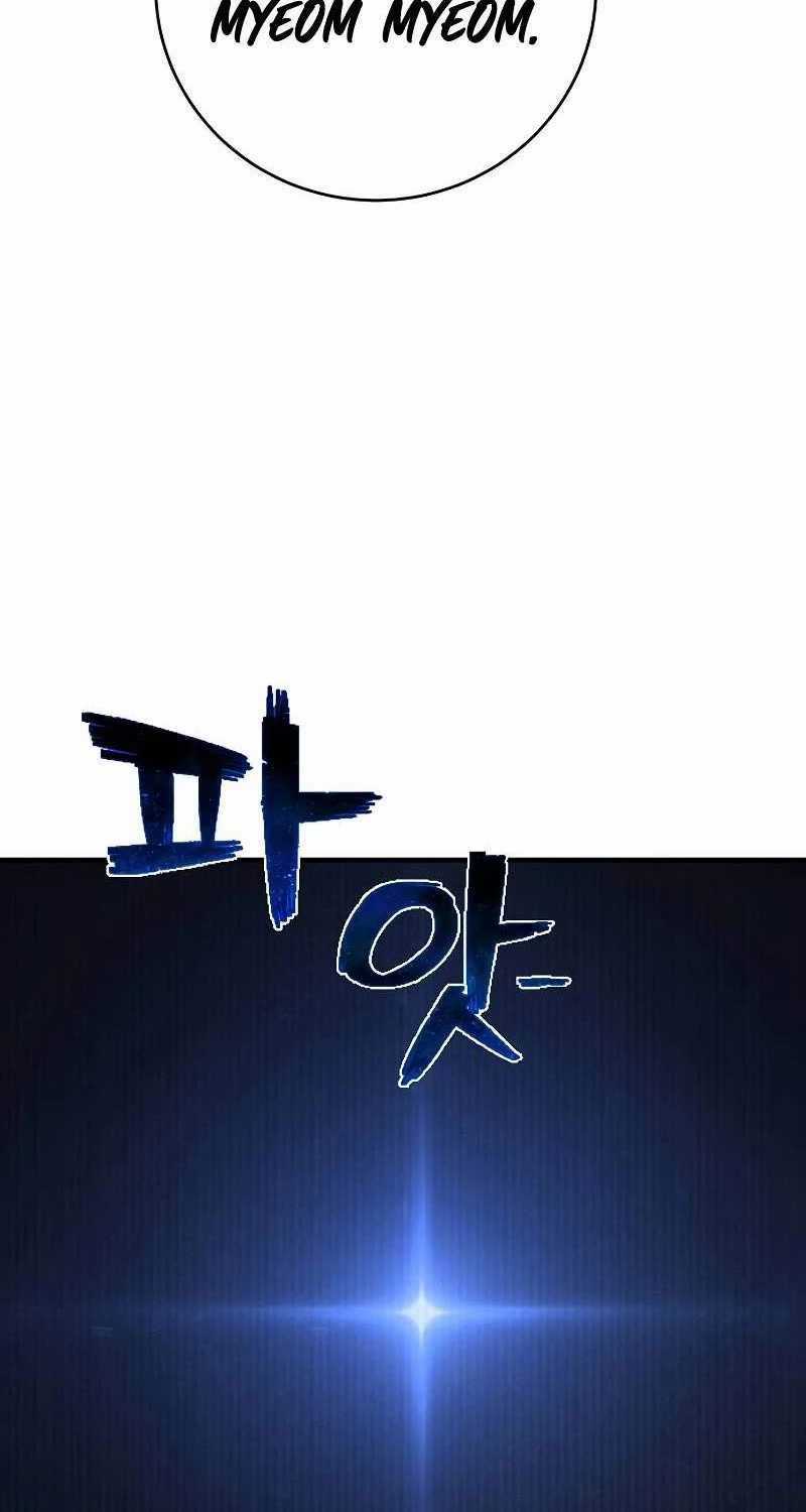 Đao Phủ Chapter 23 trang 37