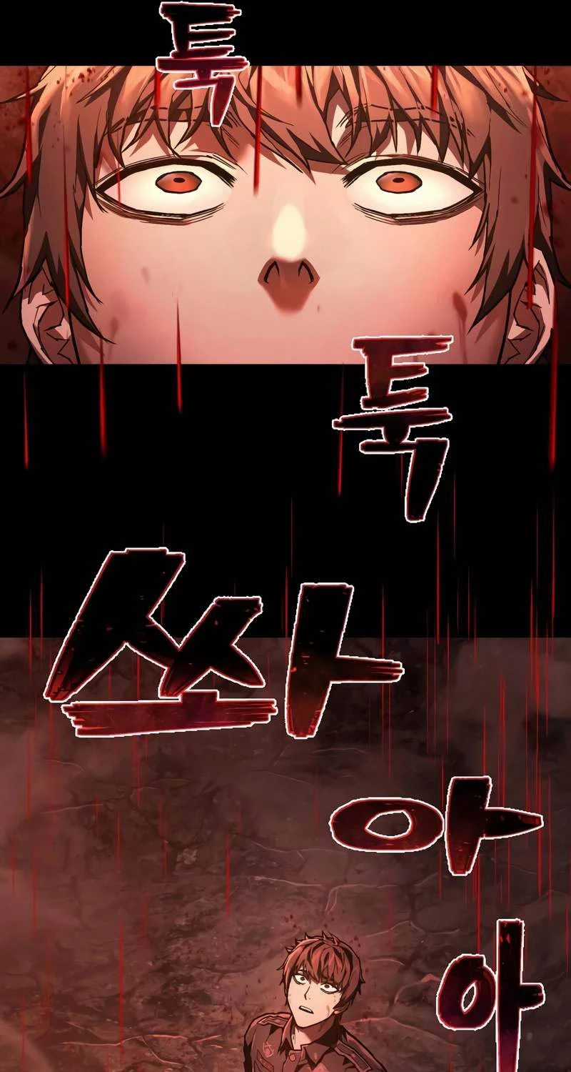 Đao Phủ Chapter 24 trang 28