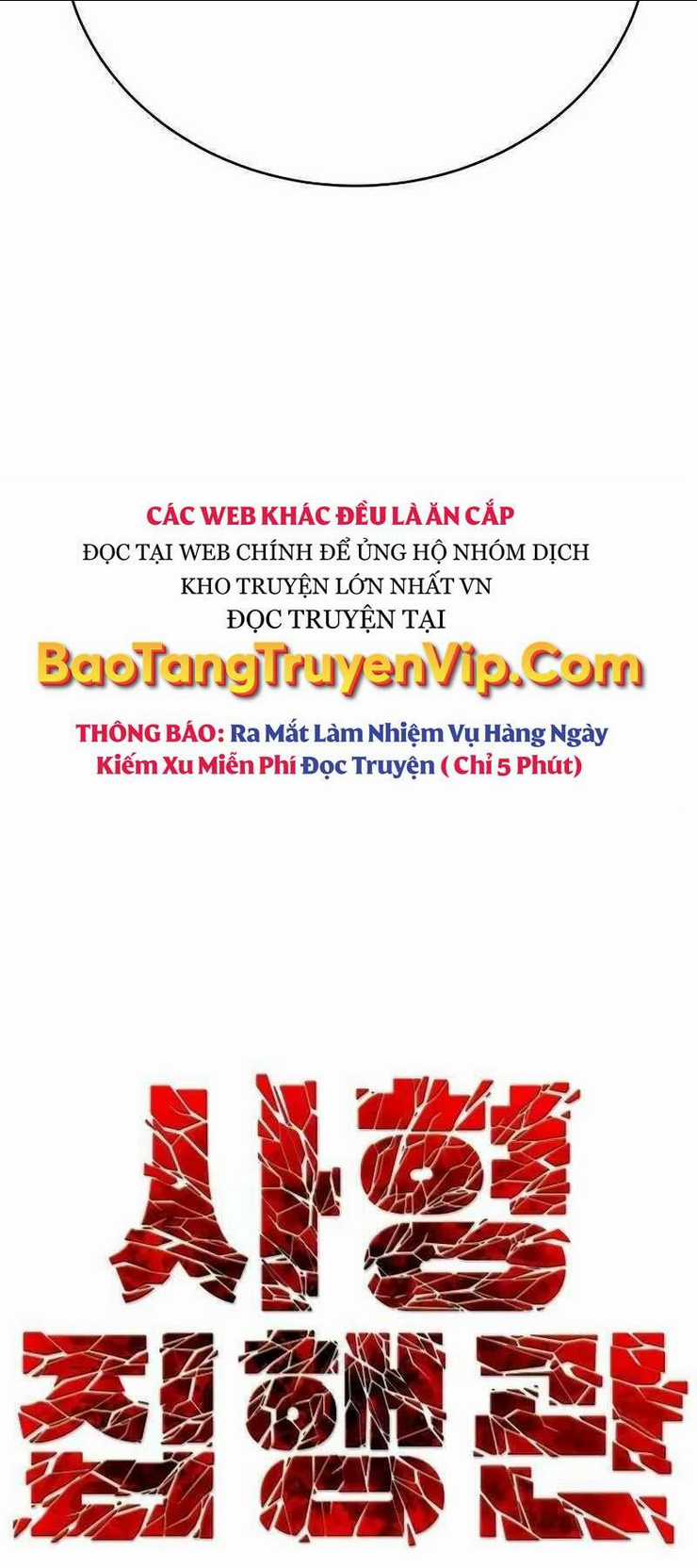 Đao Phủ Chapter 4 trang 12