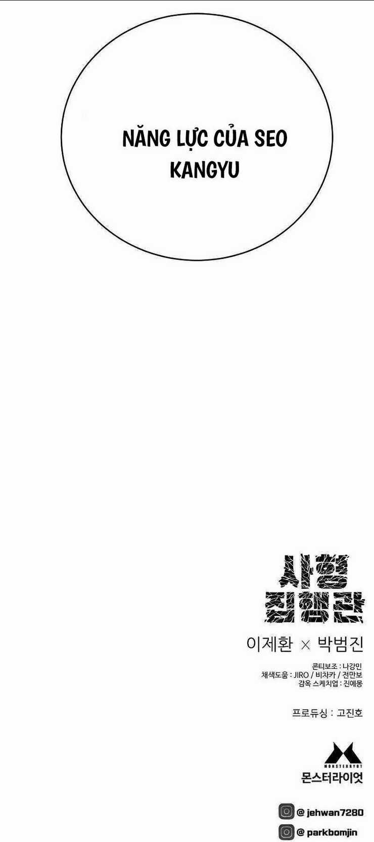 Đao Phủ Chapter 4 trang 83