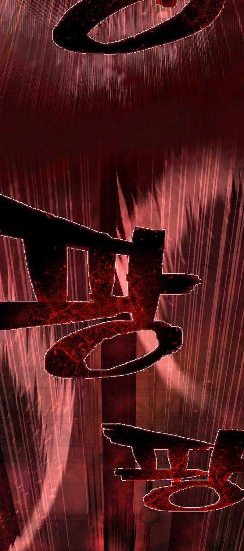 Đao Phủ Chapter 7 trang 32