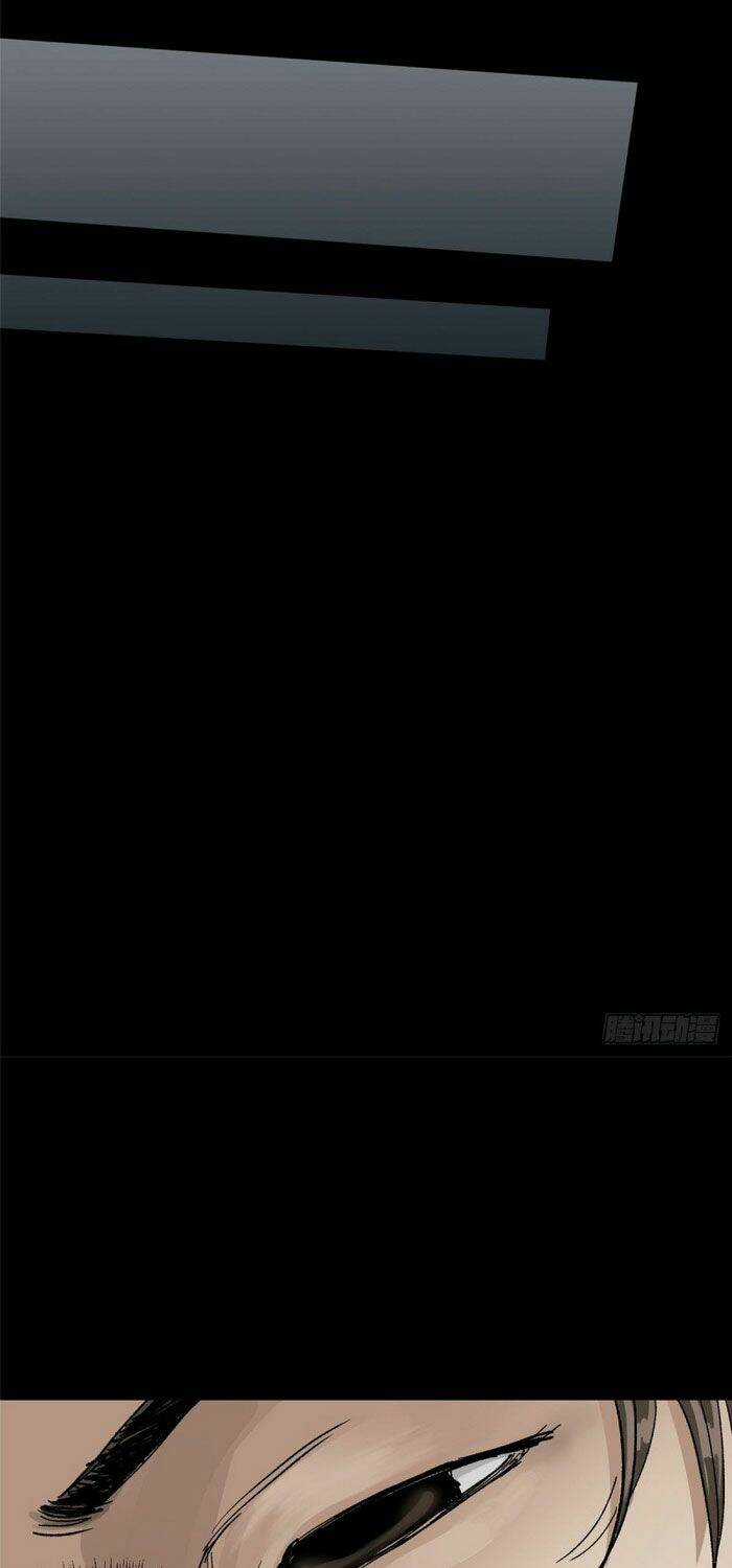 Đạo Quân Chapter 1 trang 17