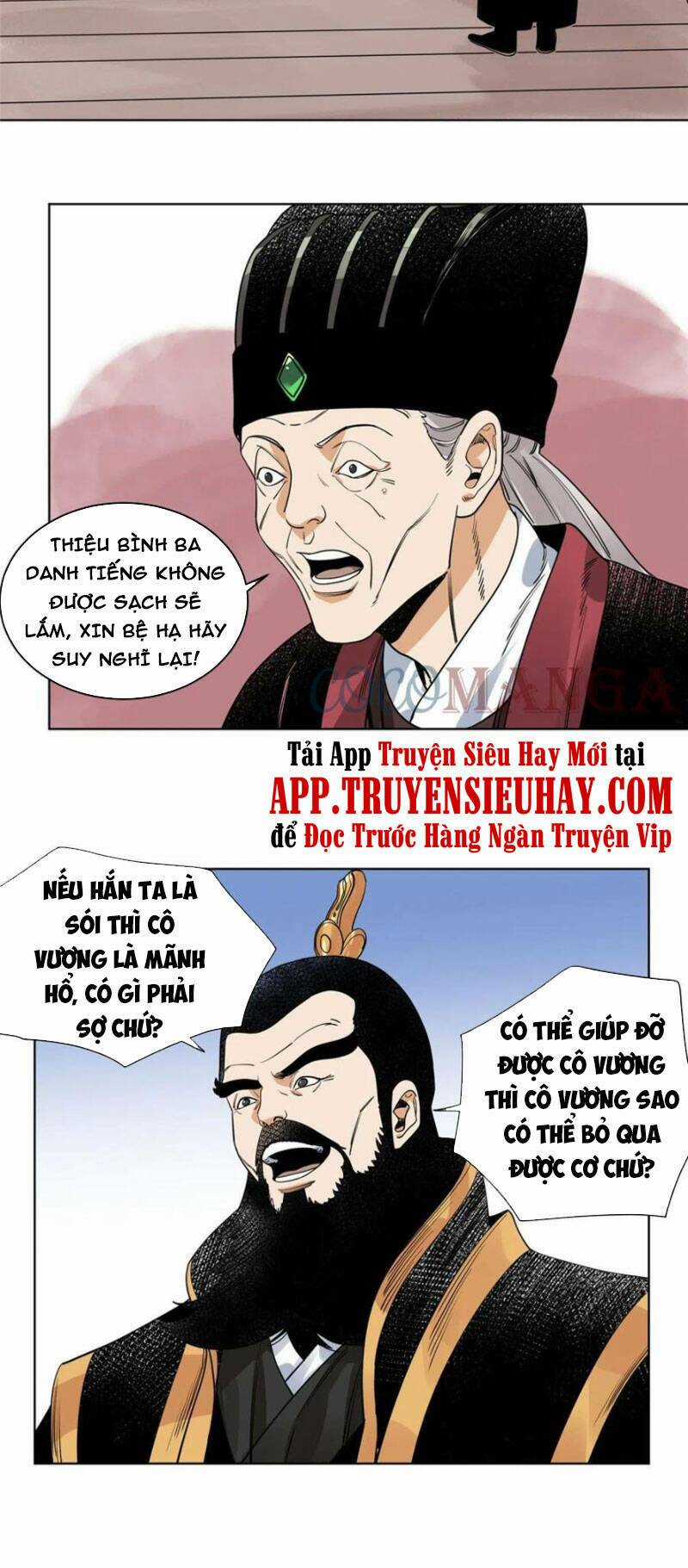 Đạo Quân Chapter 102 trang 21