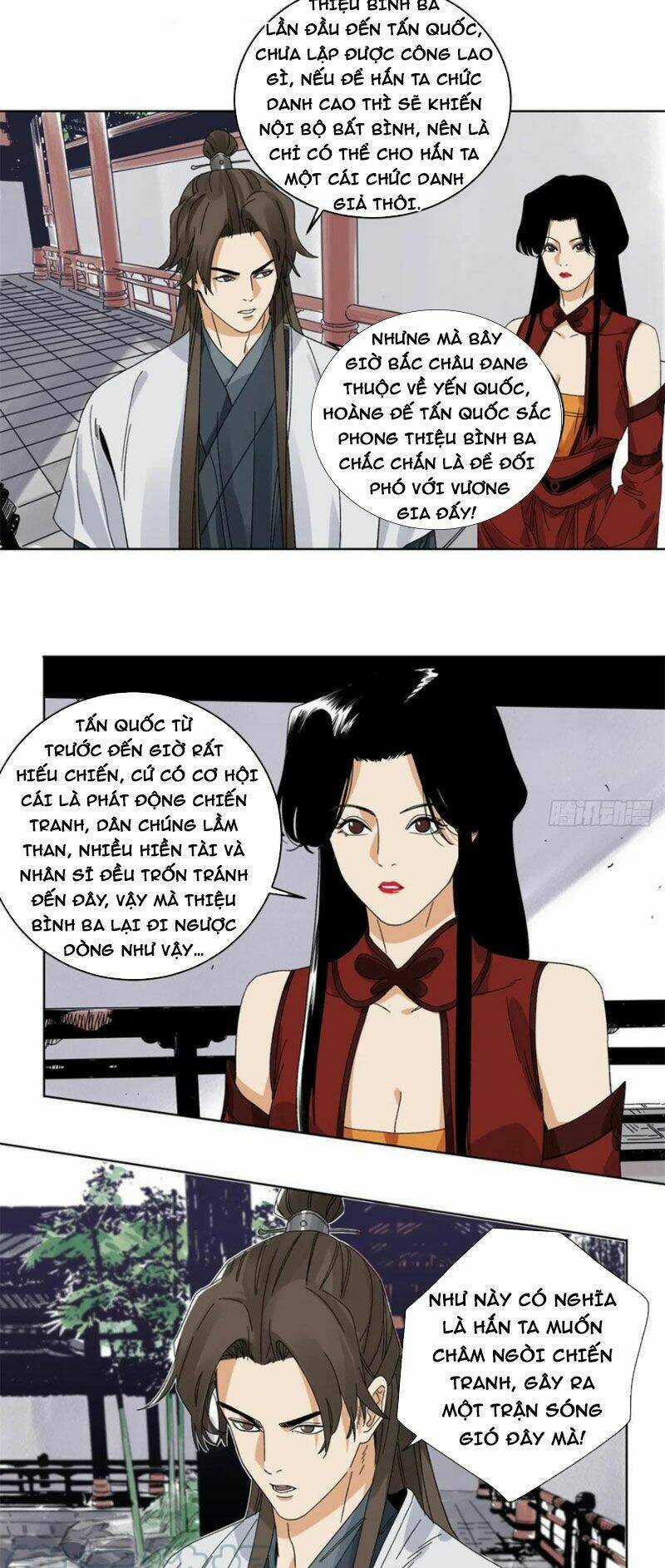 Đạo Quân Chapter 103 trang 1