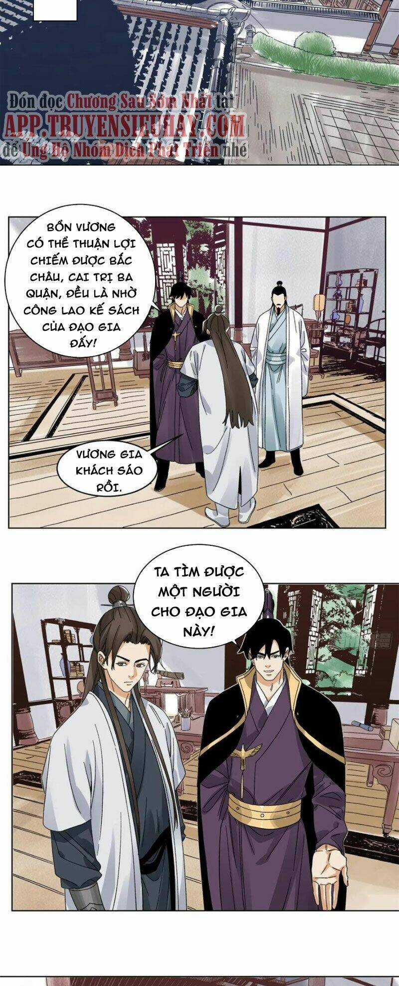 Đạo Quân Chapter 103 trang 11