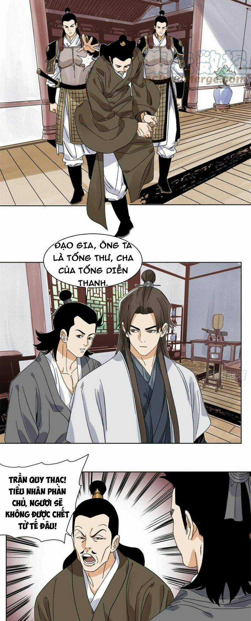 Đạo Quân Chapter 103 trang 12