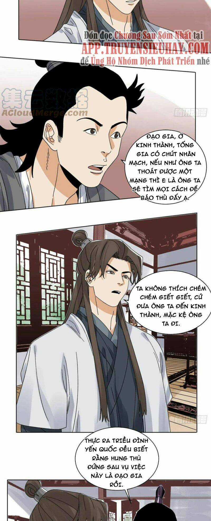 Đạo Quân Chapter 103 trang 15