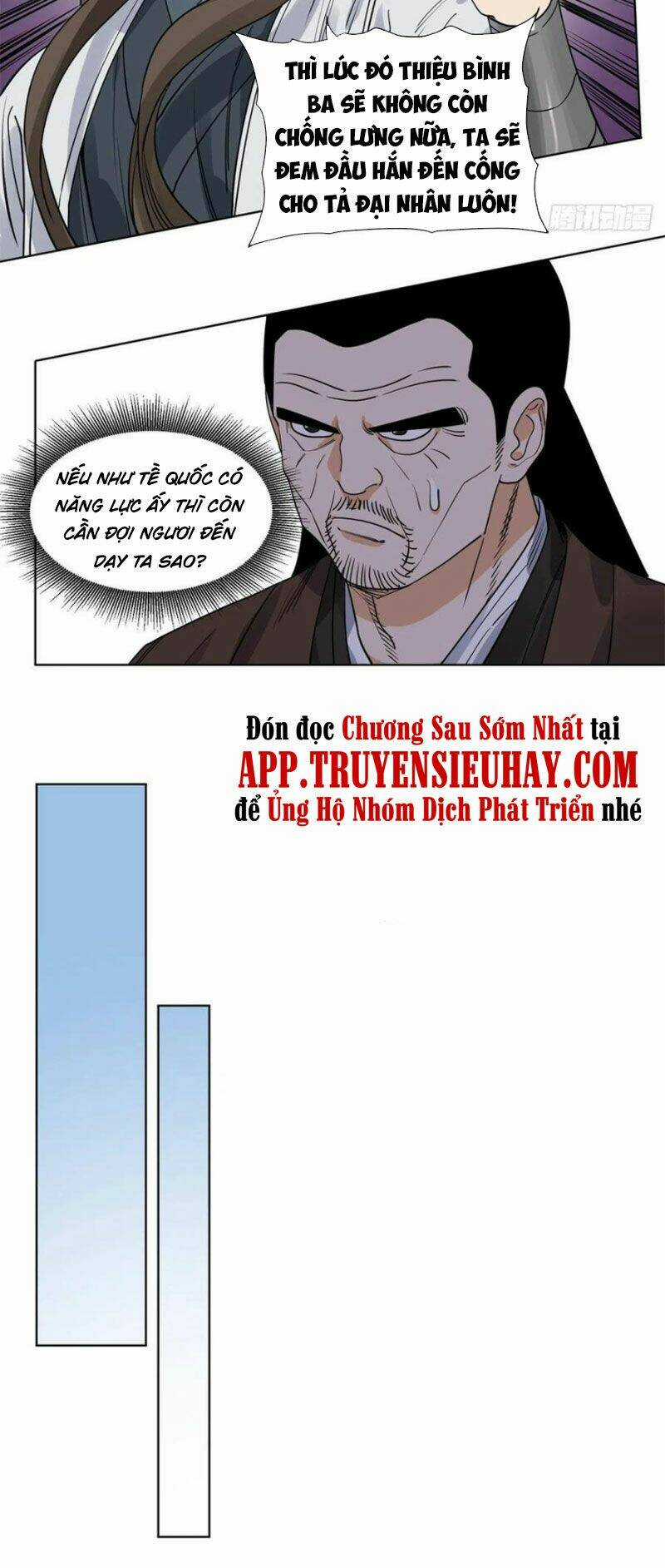 Đạo Quân Chapter 103 trang 6