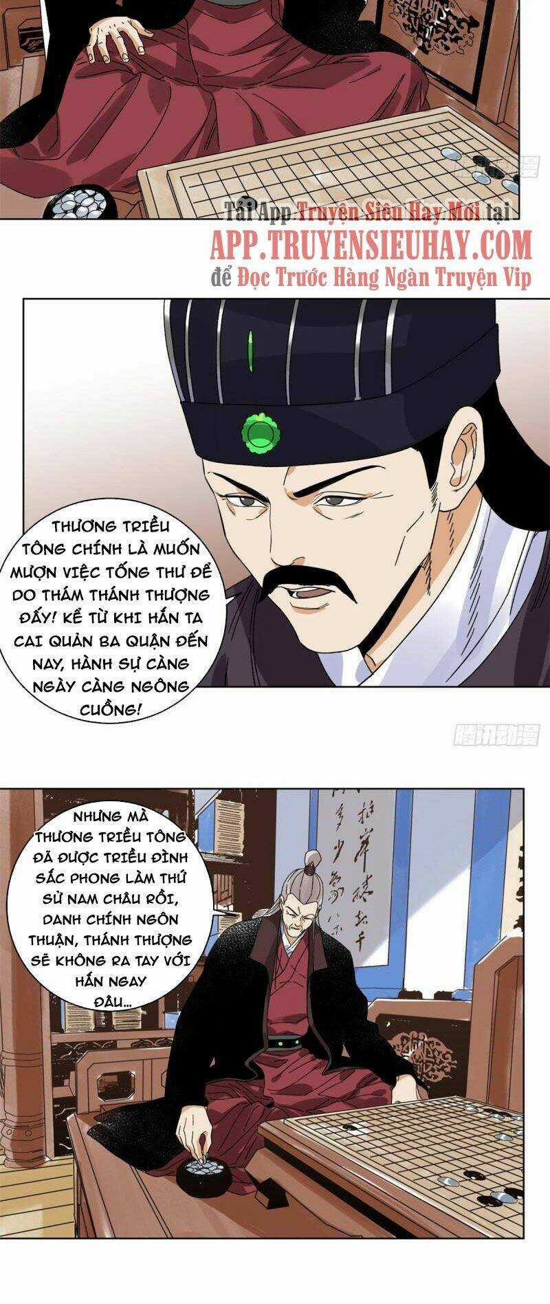 Đạo Quân Chapter 104 trang 2