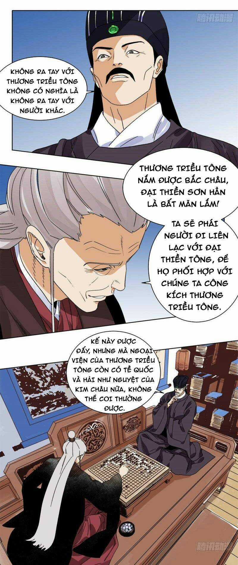 Đạo Quân Chapter 104 trang 3