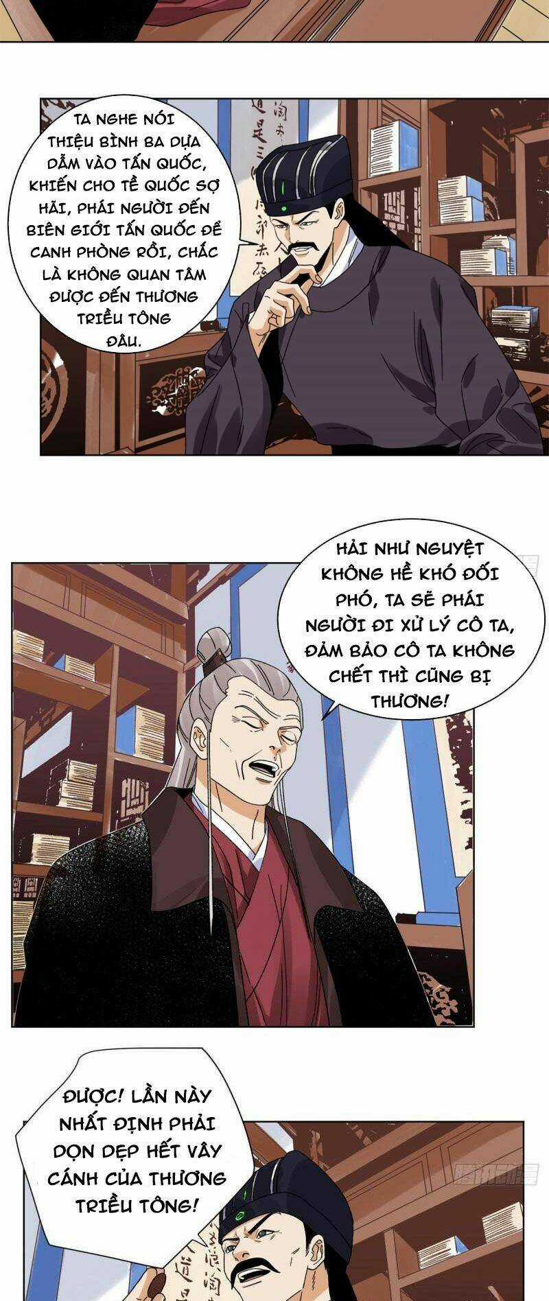 Đạo Quân Chapter 104 trang 4