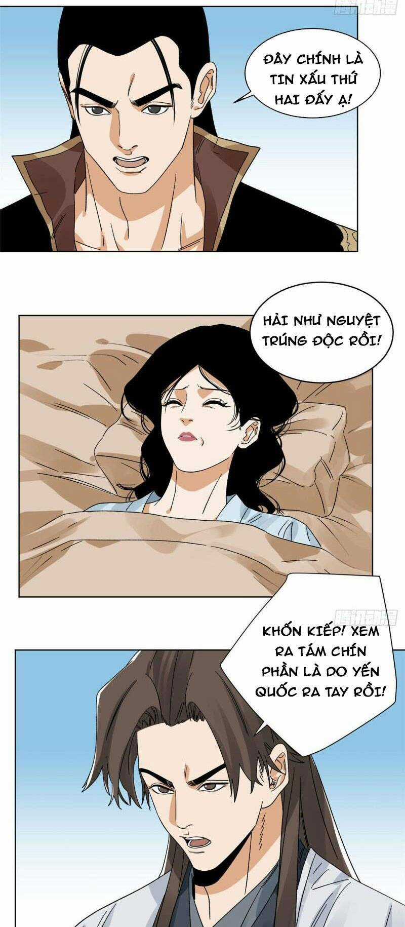 Đạo Quân Chapter 105 trang 17