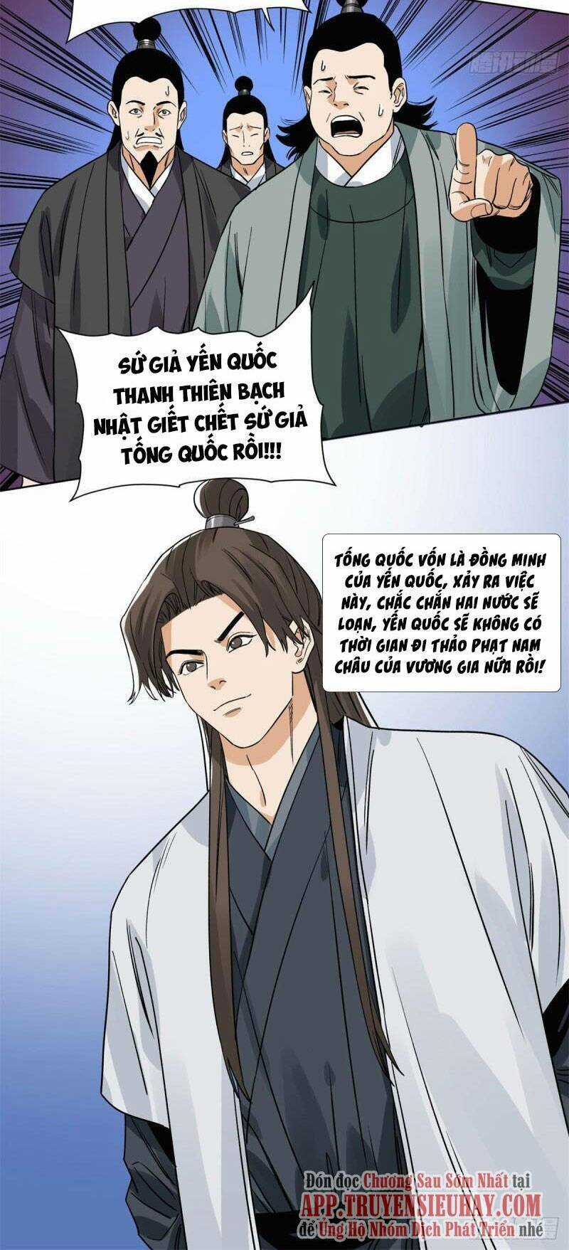 Đạo Quân Chapter 107 trang 19