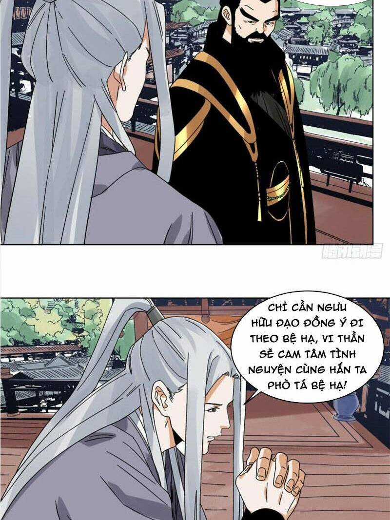 Đạo Quân Chapter 108 trang 11