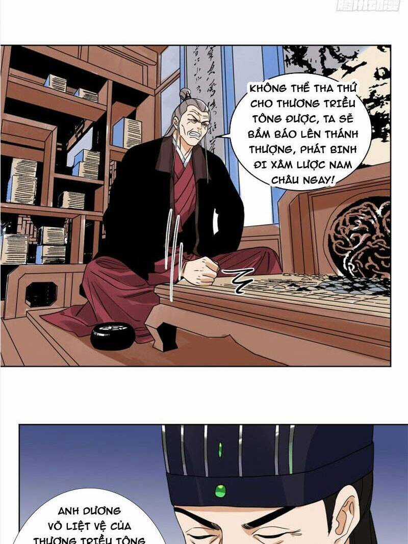 Đạo Quân Chapter 108 trang 17