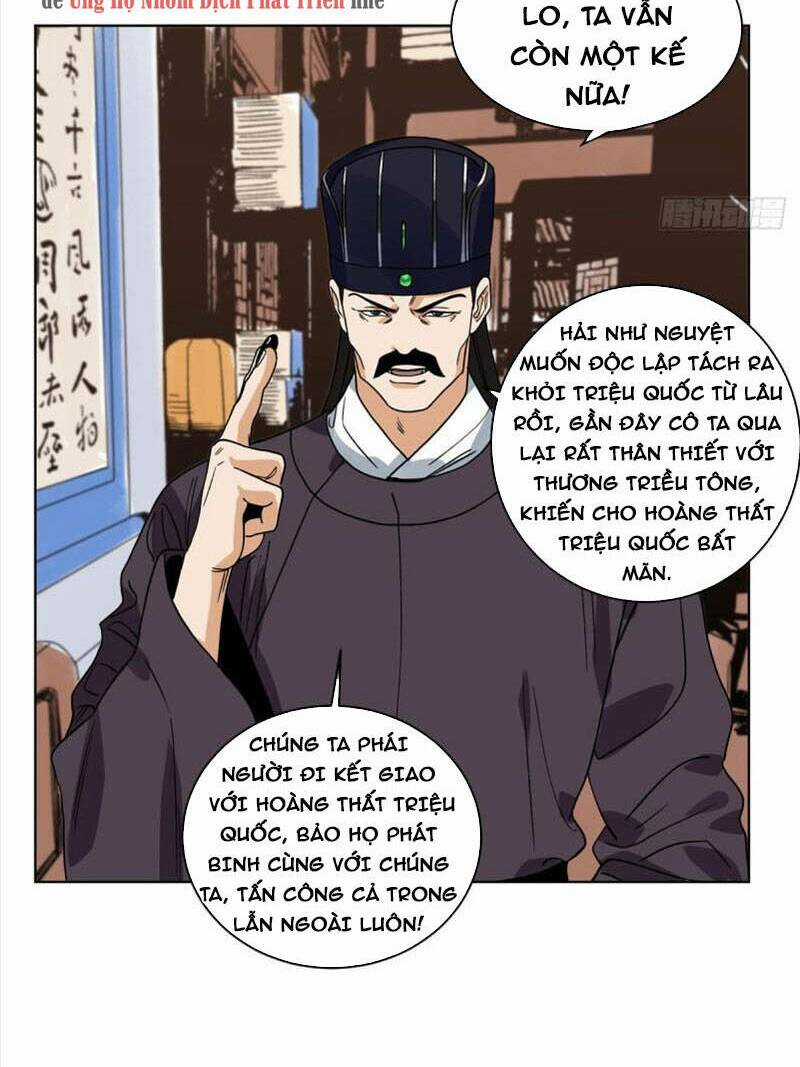 Đạo Quân Chapter 108 trang 19