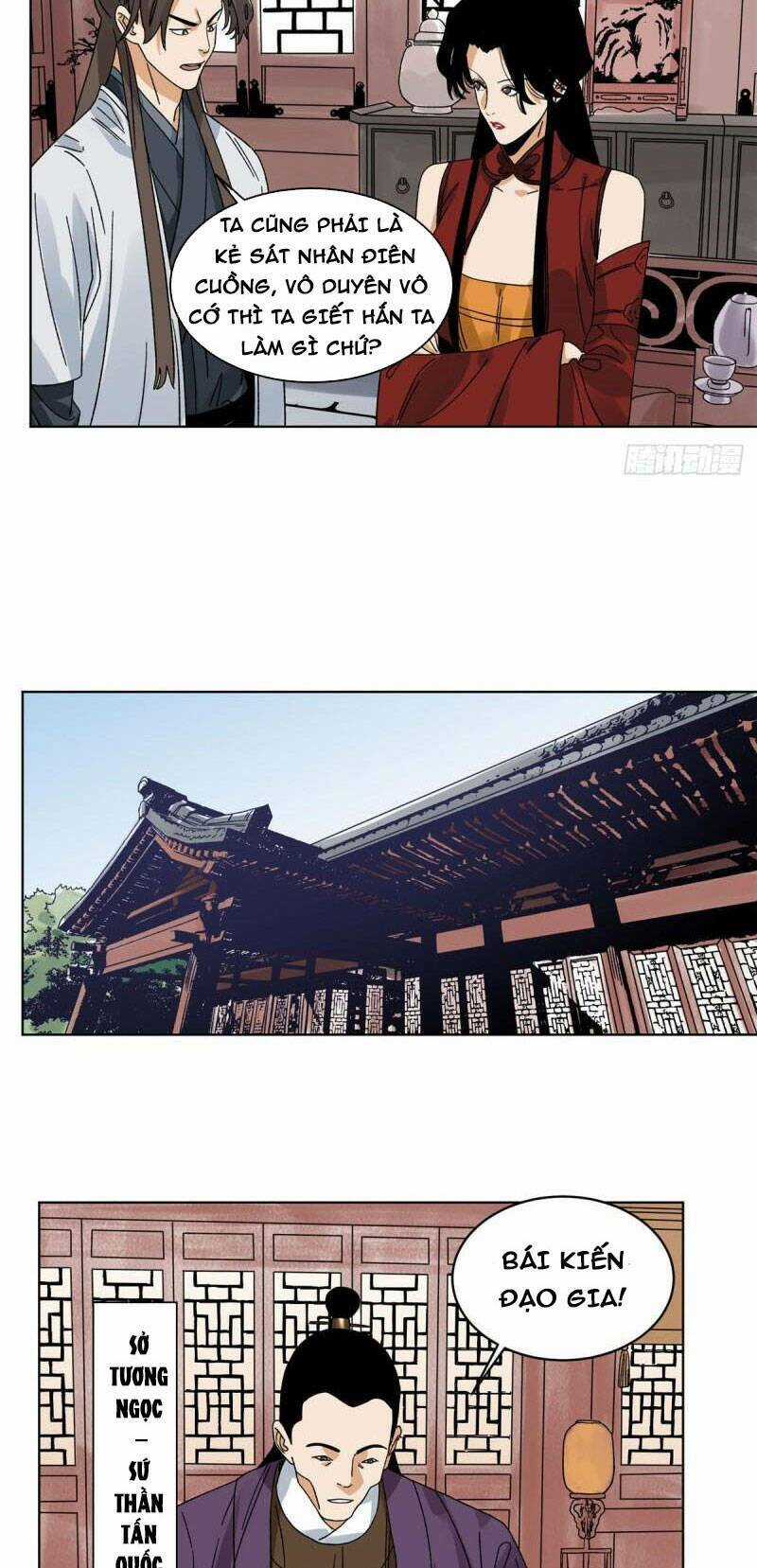 Đạo Quân Chapter 109 trang 12